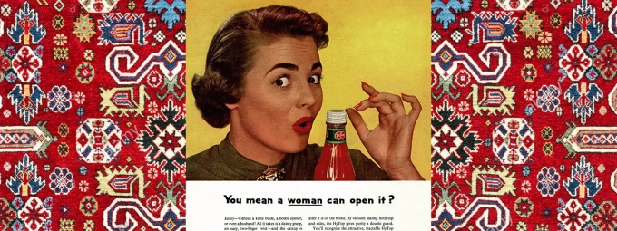 La philosophie du marketing.