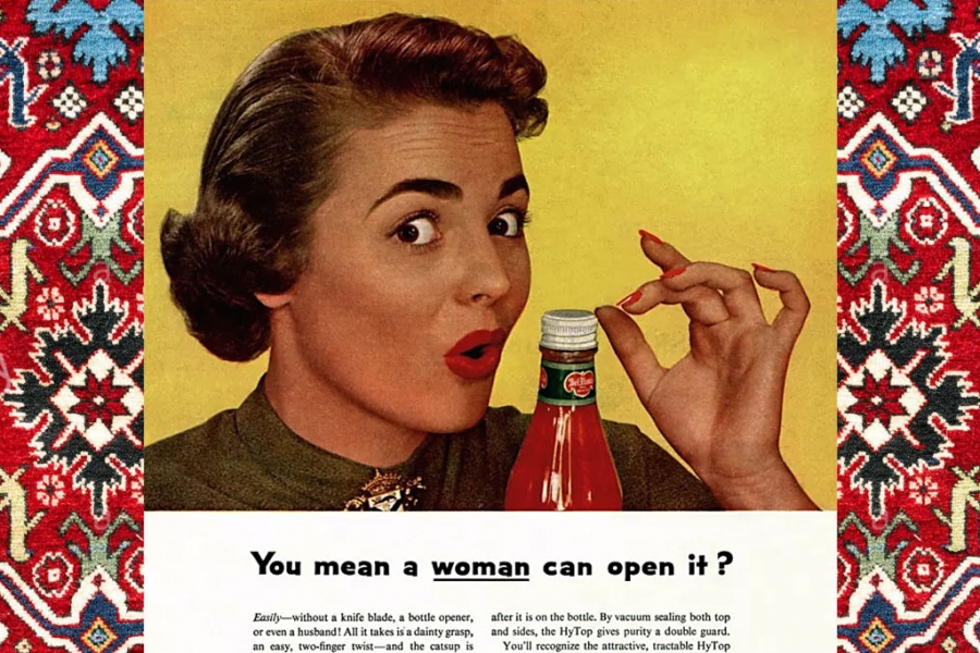 La philosophie du marketing.